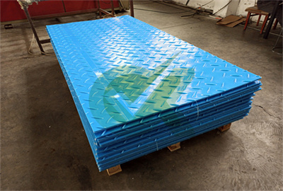 Double-sided pattern construction ground hdpe access sheet